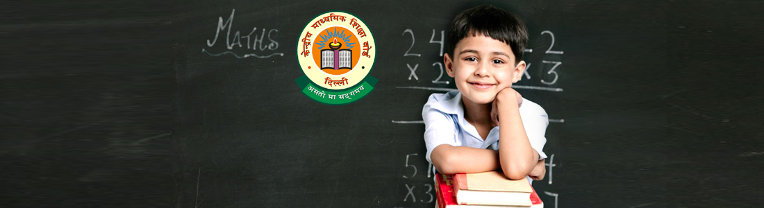How To Obtain CBSE License? Part-I